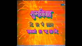 Deepak Ghule Photography And films II 9822837737