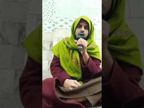 سورۃ الفاتحہ محمد حذیفہ قاسمی مظفرنگر یوپی انڑیا