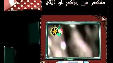 تلاوه خاشعه للشيخ ناصر القطامي للسورة ال عمران