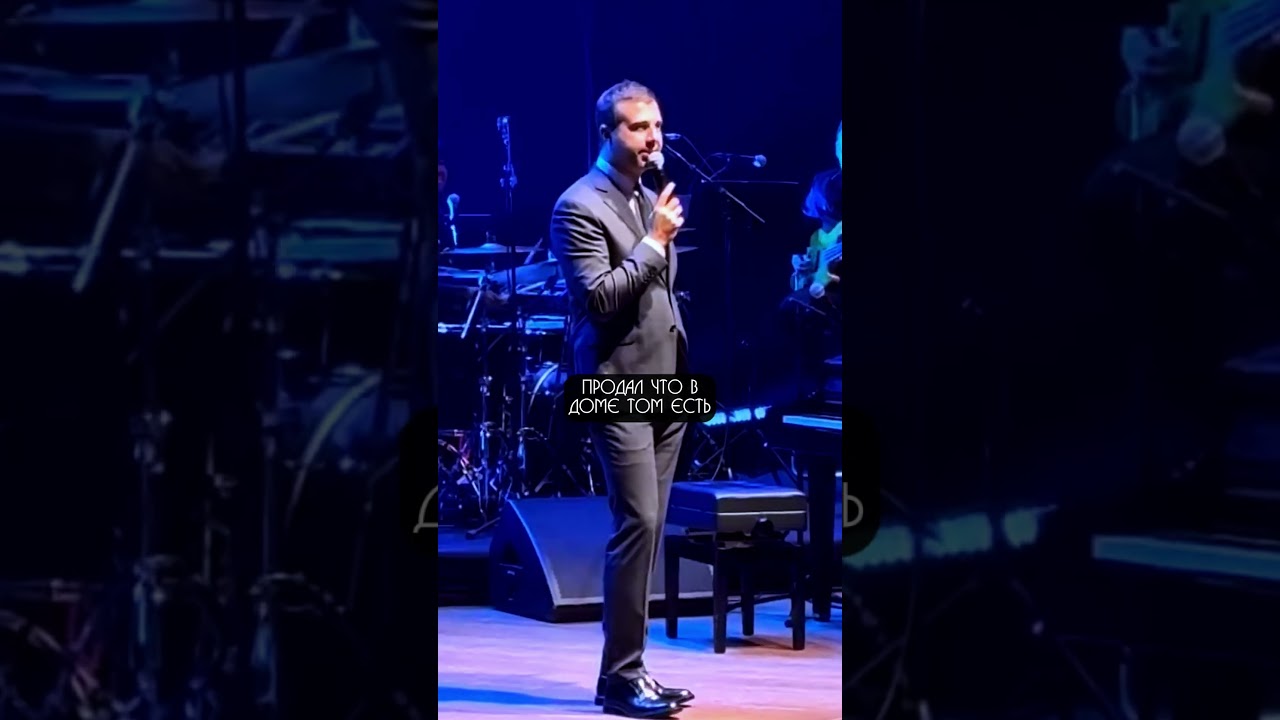 Верните ВСЕХ ДОМОЙ Прямо СЕЙЧАС - Иван Ургант