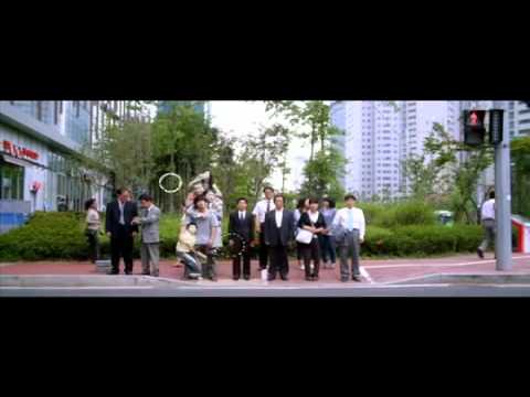 Ranker Video
