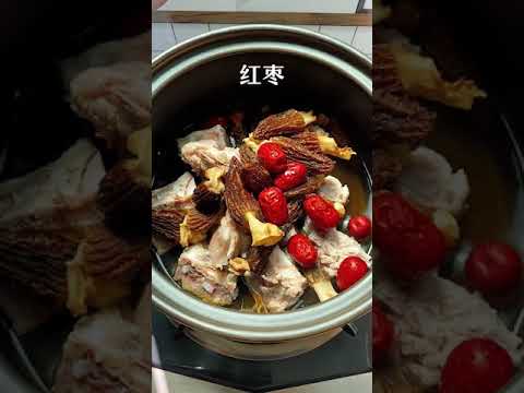 Bumbu Sup Jamur Morel