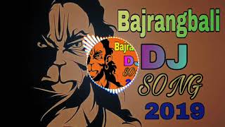 Jai Ho Pawan Kumar DJ song  DJ Amit mix 2019 remix New dj song Hindi new DJ song Bajrangbali