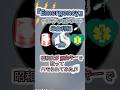 #emergency #エマージェンシー #米倉利紀 #cover #カラオケ #歌ってみた #ハモリ #昭和 #昭和歌謡 #懐メロ #ショート #shorts #jpop #カバー