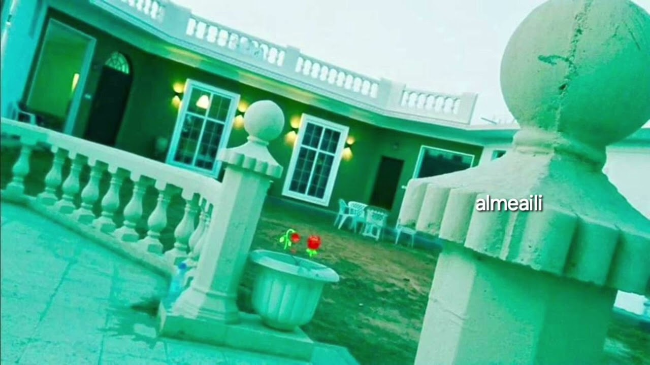 إخراج /علي المعيلي