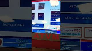 Automatic ticket vending machine #railwaystation