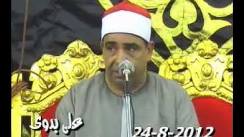 ‫الشيخ محمود محمد الخشت - سورة الانبياء