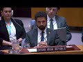Syria: Children in detention across the country - Security Council Briefing | United Nations