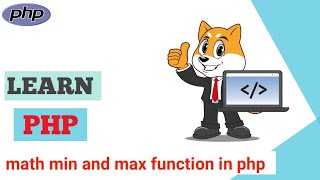 math function min and max function in php #php52