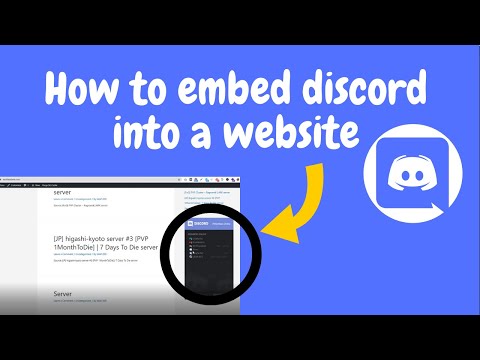 How to Embed Discord Chat Into a Website