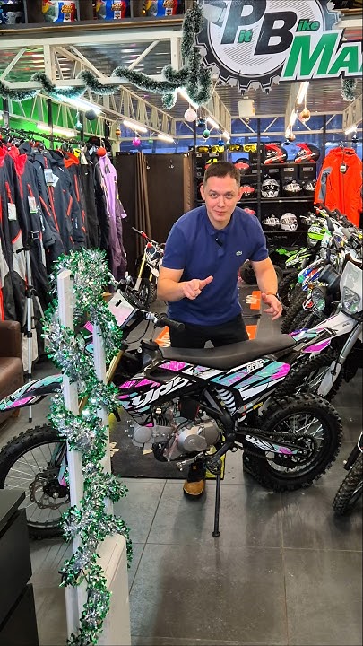 Товар без обмана - PitbikeMarket.ru #pitbikemarket #эндуро # ...