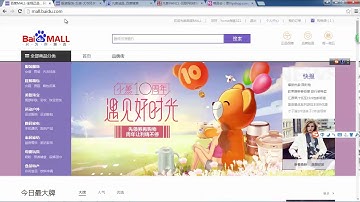 Thinkphp5商城项目实战第一季 1 1 Thinkphp5商城项目实战课程介绍