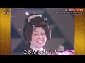 与三さん/明治一代女 照菊