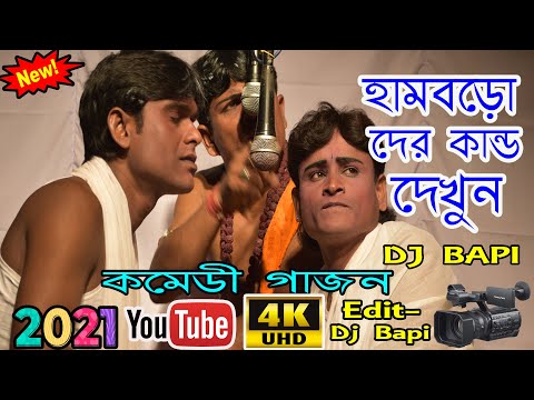 ভিডিও: ডজ রামের বিছানা 1500 কত?