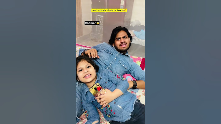 Chaman mama aur bhanji 😂🔥| indian family #shorts #indian #chaman #relatable #bachpan