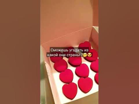 Муссовые сердечки - YouTube