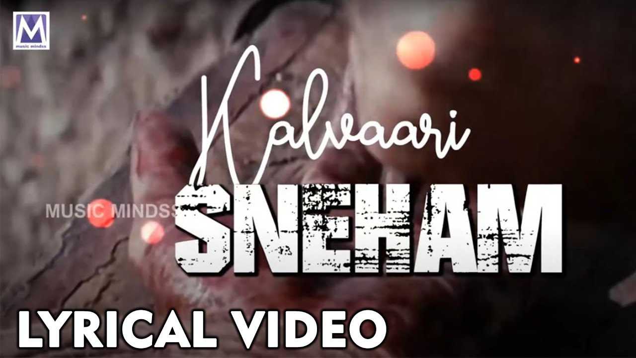 KALVAARI SNEHAM  CANAAN Vol 2  Dr Manoj Samuel  Music Mindss Tamil Chrisian Song  Lyrical Video