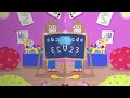 Ben&amp; Holly "Let's just open the book"Intro Logo Effects (Sponsored By Klasky Csupo Effects)