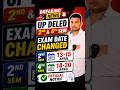 Up Deled 2nd 4th sem Exam date changed//up Deled 2nd 4th sem परीक्षा तिथि में परिवर्तन