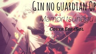 Vignette de la vidéo "[Gin no guardian Opening] "Misezao & Iro - Mamori tsunagu" (Cover español)"