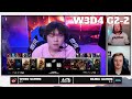 WBG vs BLG - Game 2 | Week 3 Day 4 LPL Summer 2025 Split 3 | Weibo Gaming vs Bilibili Gaming G2 full