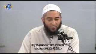 Ислам нуру