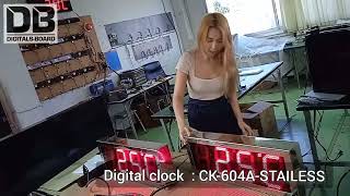 Digital clock : CK 604A-ST