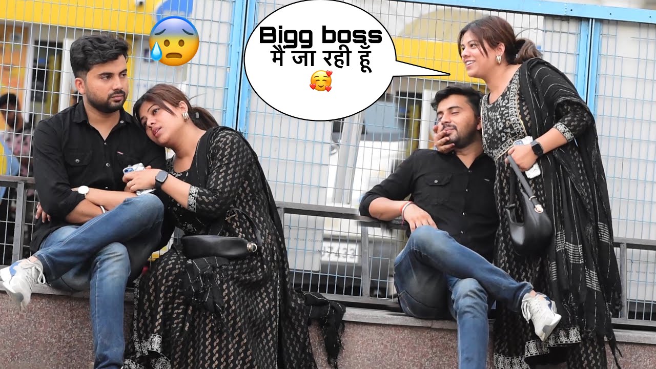 Bigg Boss से offer आया है mera 😍 Somesh क्यों hua परेशान 😰| crazy sana khan |