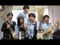 フリー音源しか歌わない軽音部