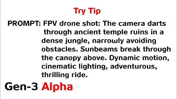 Runway | Gen-3 Alpha | Ancient Temple ruins