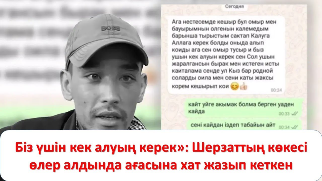 НТВ-ның жетекші порно фейктері Порно актриса Ольга