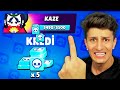 1 KUTU AÇARSAM KAZE ÇIKARTIYORUM 🫣 Brawl Stars