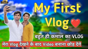 MY FIRST VLOG 😭|MY FIRST ON YOUTUBE 🙏|@ActiveRahul