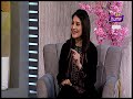 Rising pakistan suraj baba  writer  guest segment  17012023