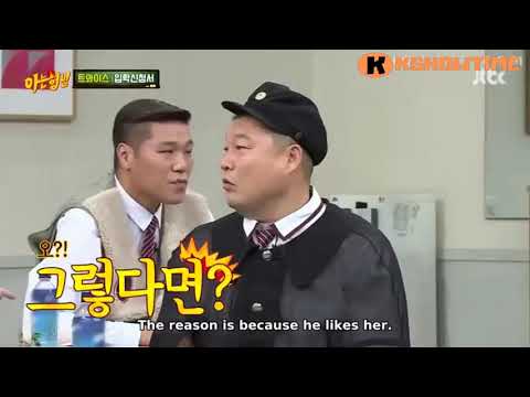 Knowing Brothers  Ep 152 - Jeongyeon want to sit next Min Kyung Hoon