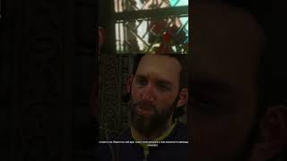 Геральт и Банковская система) | #rabbit_by подпишись  #Twitch #YouTube #VK Play