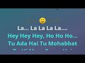 Karaoke Rabb Kare Tujhko Bhi _ Indian Song