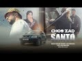 Santo  cho9 zad  official music 2022