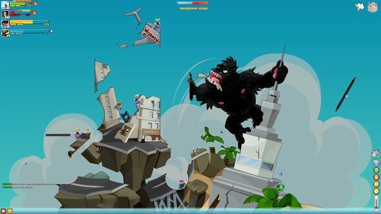 Арма с рандомом который втащил викнгов). Нужен 1 спонсор в клан.