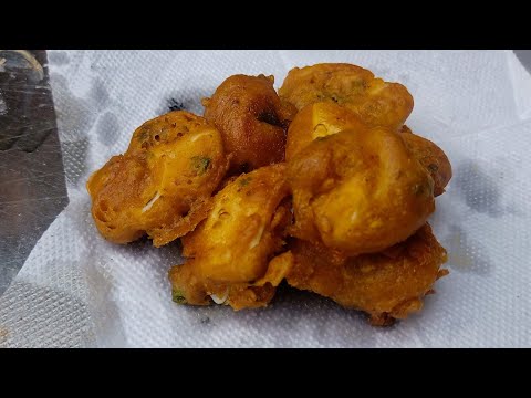 अंडयाचे भजे | एक वेगळी व सोपी रेसिपी अंडयाचे भजे | एक वेगळी व सोपी रेसिपी