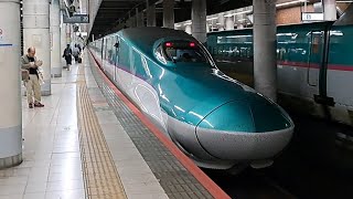 JR北海道H5系H4編成+JR東日本秋田新幹線E6系F4編成はやぶさ・こまち38号新函館北斗・秋田行き上野駅発車(2023/5/7)