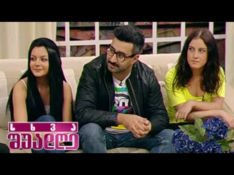 ,,ბრავოს” შემოქმედებითი ჯგუფი სხვა შუადღის სამზარეულოში