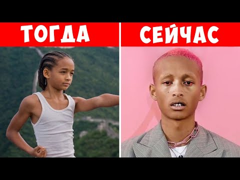 КРУПНЕЙШИЕ ТРАНСФОРМАЦИИ ЗНАМЕНИТОСТЕЙ, В КОТОРЫЕ ВЫ НЕ ПОВЕРИТЕ