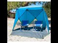 How to Assemble and Disassemble a Costco Old Bahama bay Tent