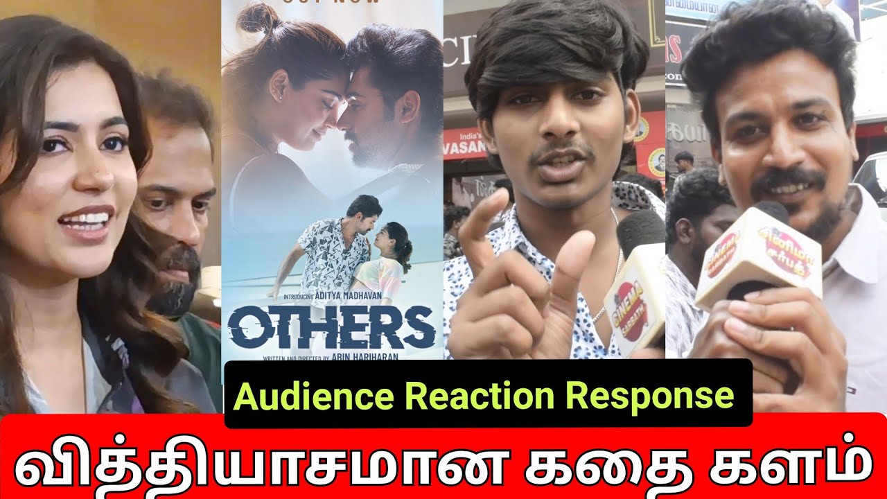OTHERS REVIEW | Others Movie Review | Others Tamil Movie Theater Response | Others Public Review 