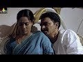 Maisamma IPS Movie Scenes | Sayaji Shinde Cheating Durga | Mumaith Khan | Sri Balaji Video