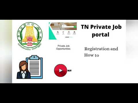 Tamilnadu Private Job Portal | Registration | How to apply for Job Fair | Murugavel Thiru