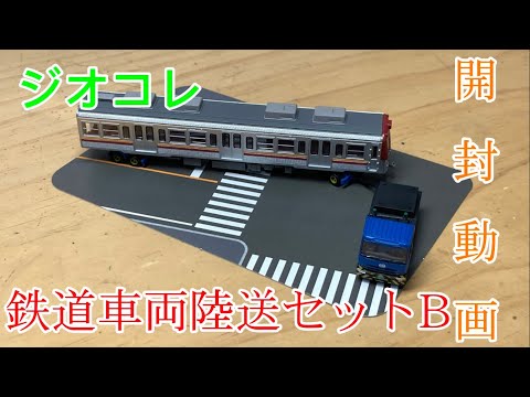 hqdefault.jpg?v=66a35b48