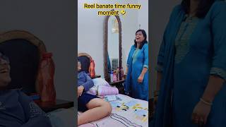 funny time 🤣🤣@Kabitakrishnaofficial #comedy #reels #Mom son comedy
