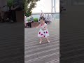 تمكوسيتا